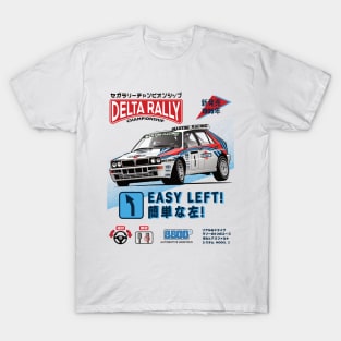 Lancia Delta Rally Arcade T-Shirt